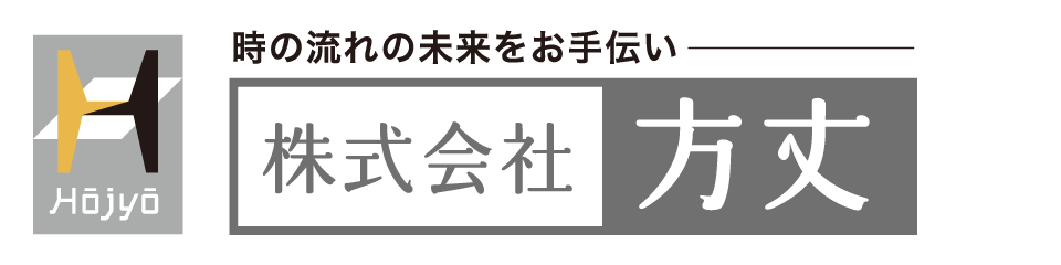 時のしらべロゴ